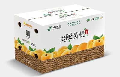 黃桃可以放冰箱里嗎?黃桃保存方法有哪些?
