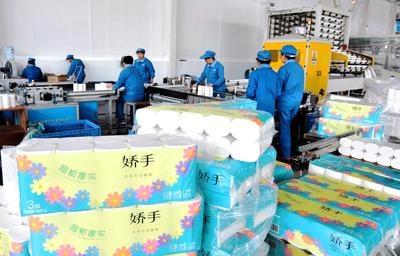 紙廠包裝工 水果包裝紙廠