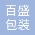 大拇指防爆灌裝機(jī) 白色污染的防治措施