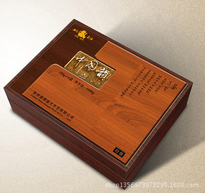 大紅袍和金俊眉那個(gè)茶葉好 金駿眉茶葉會(huì)過(guò)期嗎