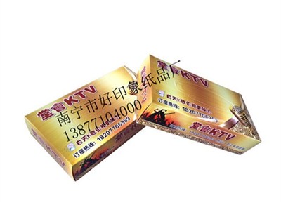 食品外包裝要求 托運行李外包裝要求