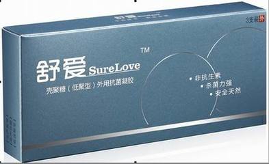 復(fù)舒凝膠治療什么 百倍舒凝膠有什么功效