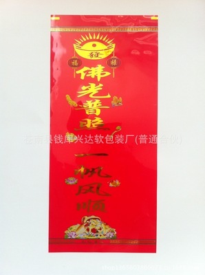 包裝蠟燭有毒嗎 包裝蠟燭怎么干得快