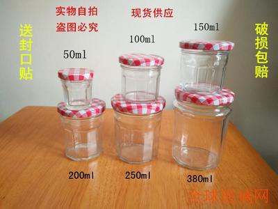 玻璃包裝的食品 包裝玻璃杯的包裝盒