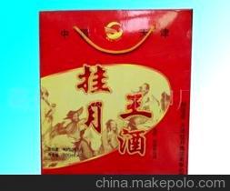 霸州外包裝盒