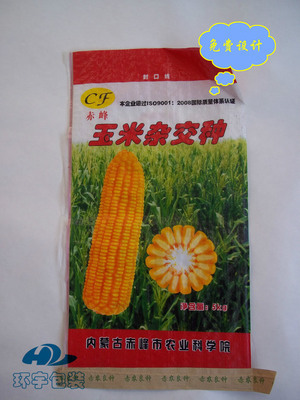 金鉆塑料編織袋的實用范圍 編織袋有哪些好的特點(diǎn)