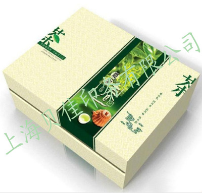 精美茶葉包裝盒 有創(chuàng)意的茶葉包裝盒設(shè)計(jì)