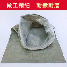 包裝袋怎么編織籃子 編織包裝袋圖片