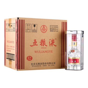 如何辨別五糧液包裝箱的真假 如何辨別五糧液酒真假?