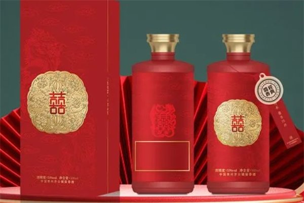 私人訂制酒瓶及外包裝 酒瓶外包裝盒