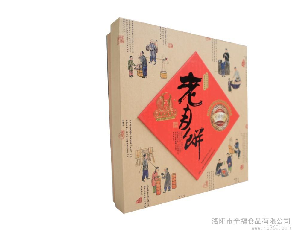 河北滄州包裝紙造紙廠 紙盒選哪家好呢