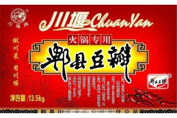 成都那些廣告公司自有媒體 成都led顯示屏廠家