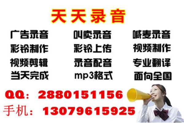 公司廣告牌歡迎用語(yǔ) 拓展公司宣傳文案