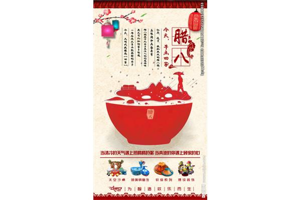 甲魚滋補(bǔ)廣告語 海參滋補(bǔ)廣告語