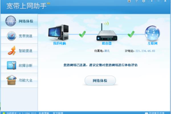 常用的商品廣告詞 廣告語及仿寫!!!