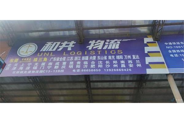 昆明房地產(chǎn)公司排名:大溪地和明日城市住宅與商業(yè)中心