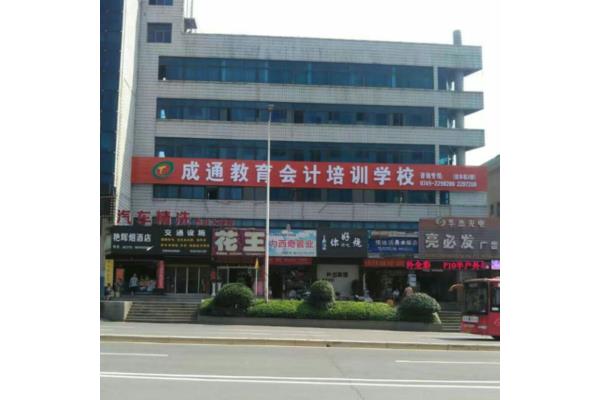 廣告公司畢業(yè)實(shí)習(xí)報(bào)告模板5篇 會(huì)展新媒體營(yíng)銷(xiāo)不迷路